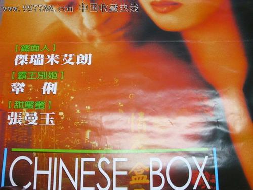 俄亥俄州技术学院学历学位认证